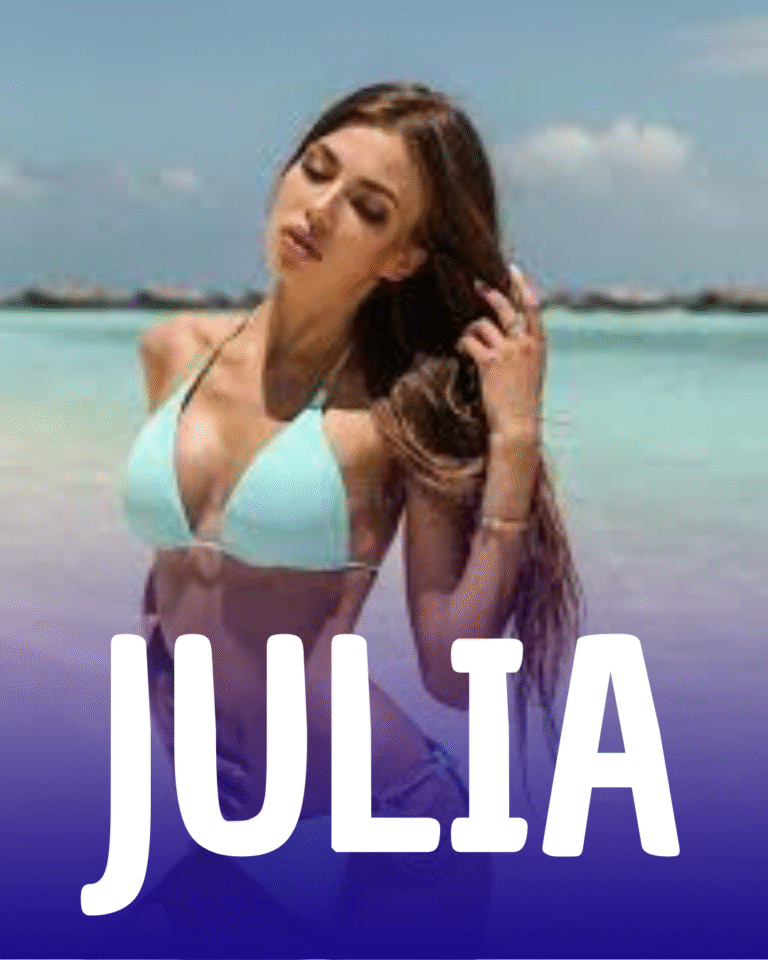 JULIA